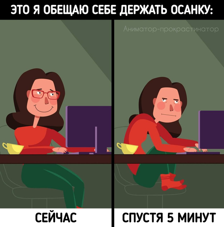 10+ хлёстких комиксов о женской жизни, которые бьют не в бровь, а в глаз