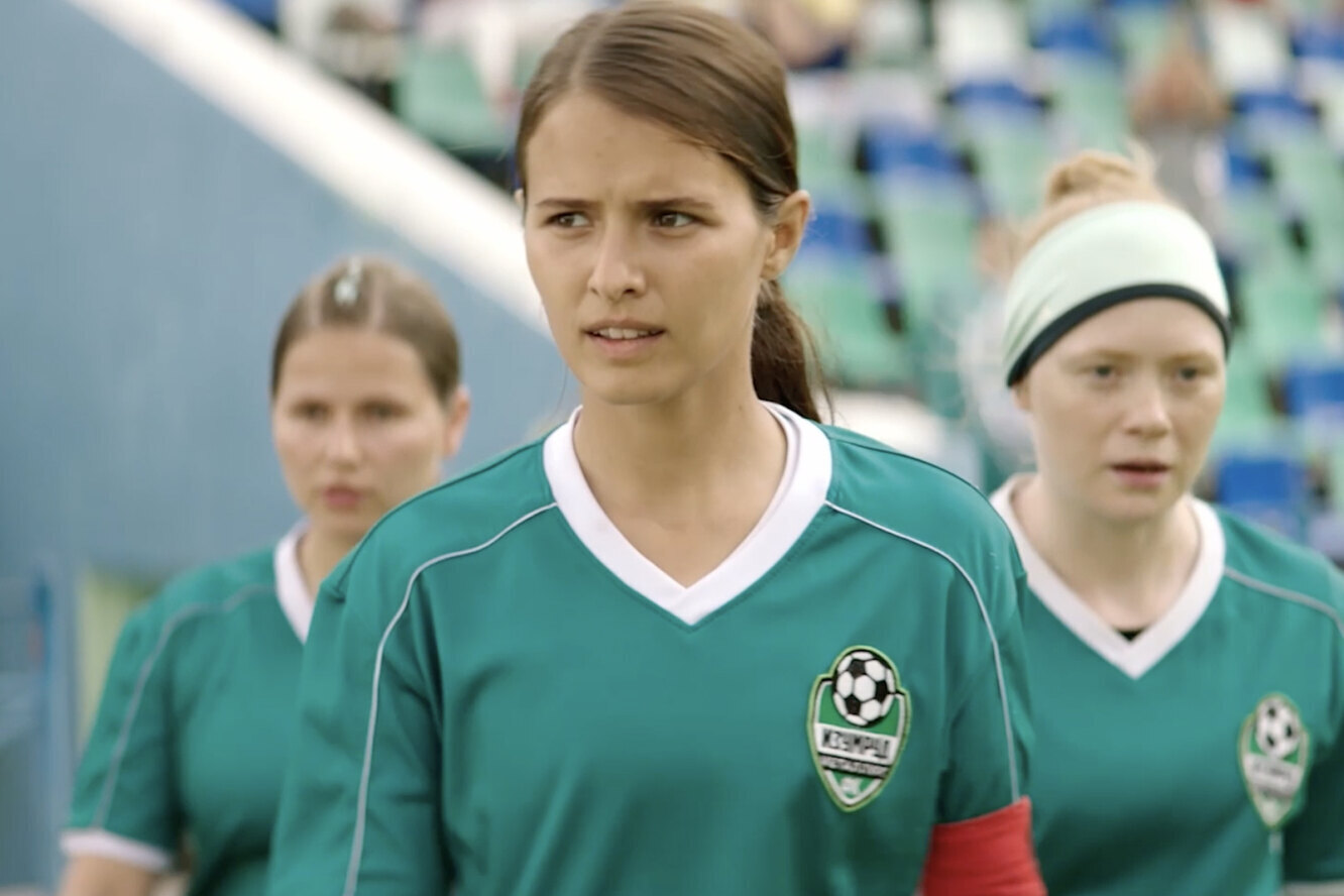 "Нефутбол" (художественный фильм, комедия, Россия, 2021 год)