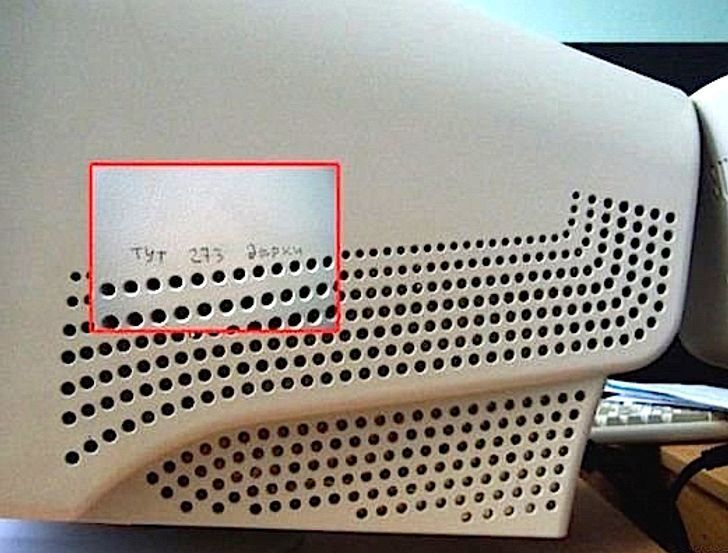 10+ коллег с прекрасным чувством юмора