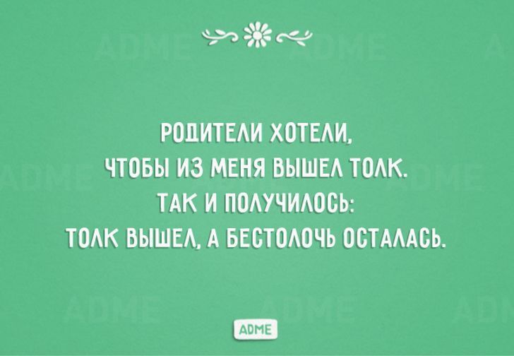 10+ открыток про связь поколений