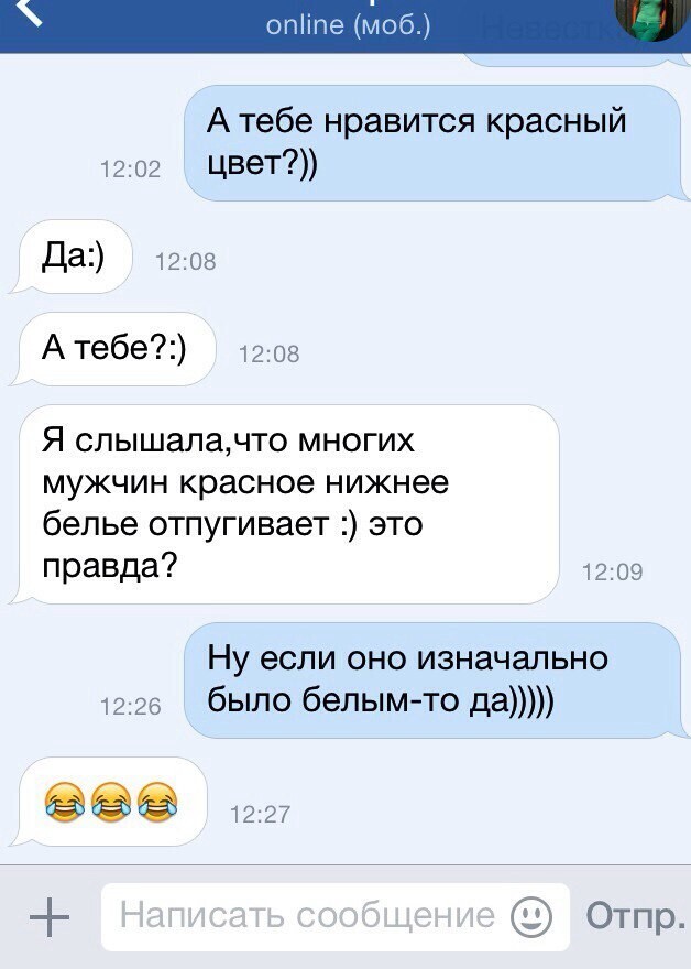 Сборная солянка из соцсетей