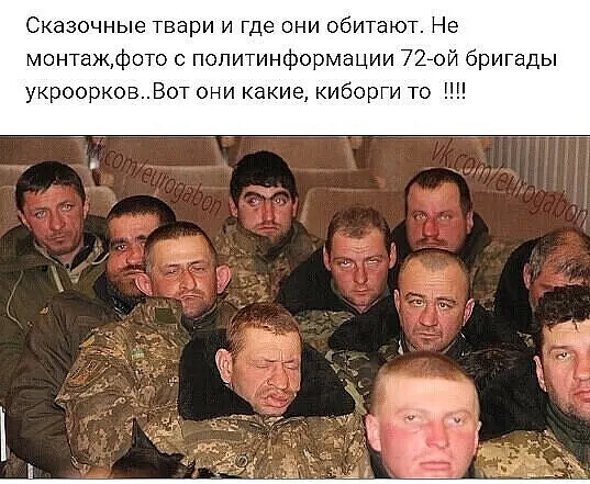 Страсти по Булгакову (против его прототипы).