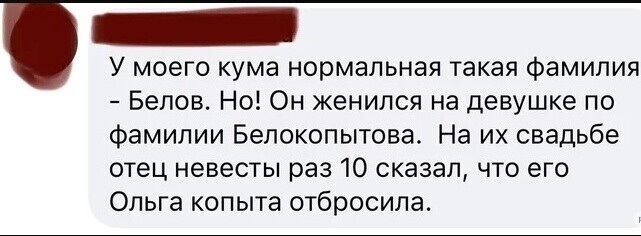 Сборная солянка о свадьбах