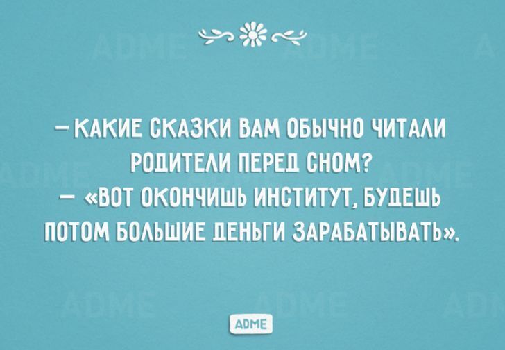 10+ открыток про связь поколений