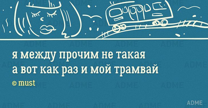 10+ малюсеньких стишков-«пирожков» для поднятия настроения