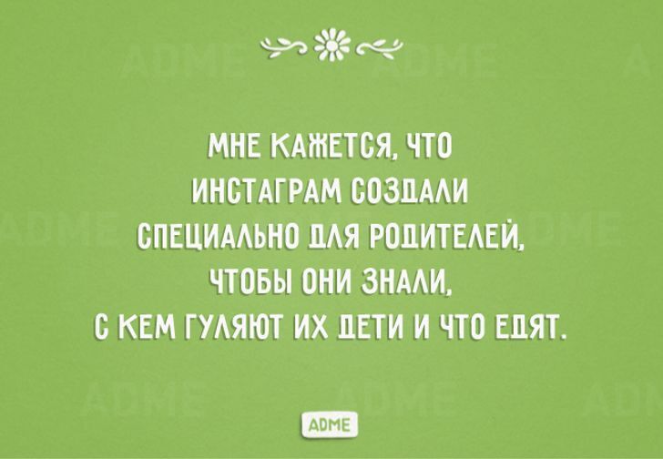 10+ открыток про связь поколений