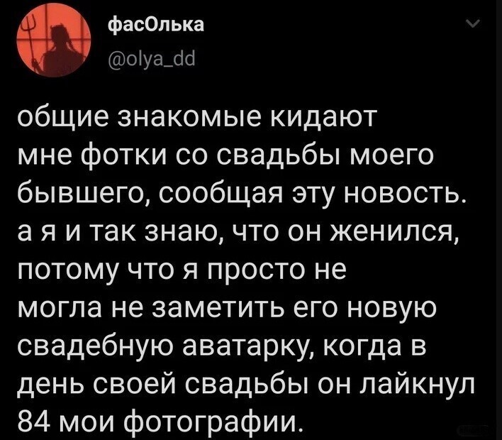 Сборная солянка о свадьбах