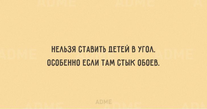 20 открыток про детей и родителей