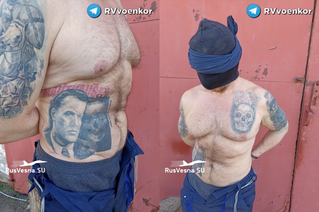 Поймали нацистского монстра. Похоже, крупная "рыба"!