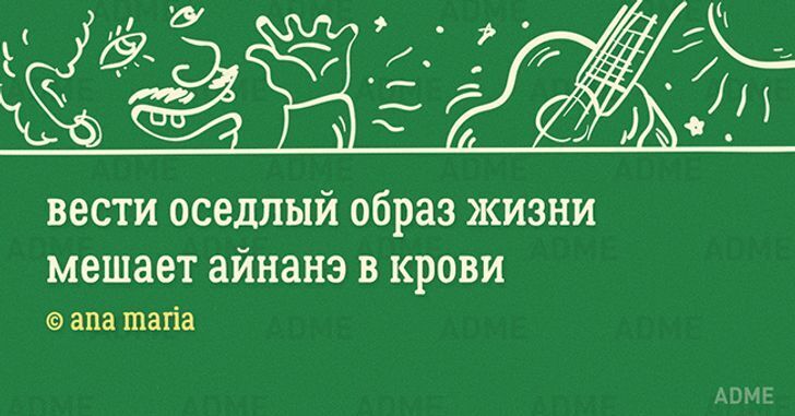 10+ малюсеньких стишков-«пирожков» для поднятия настроения