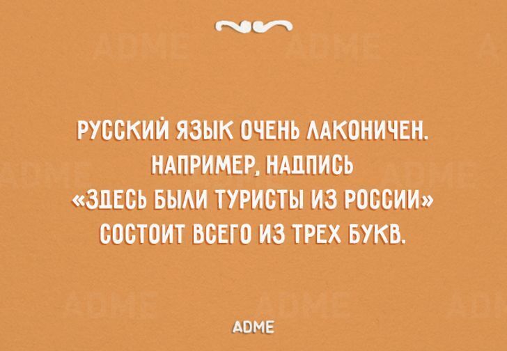 10+ саркастичных открыток