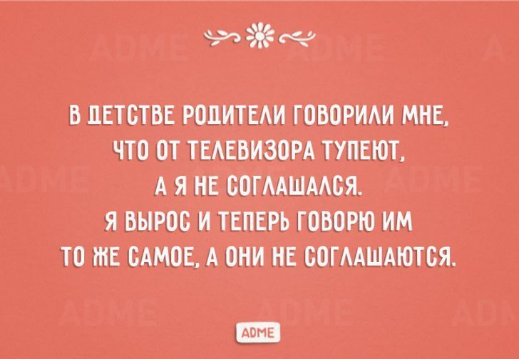 10+ открыток про связь поколений