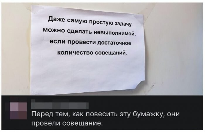 Сборная солянка из соцсетей