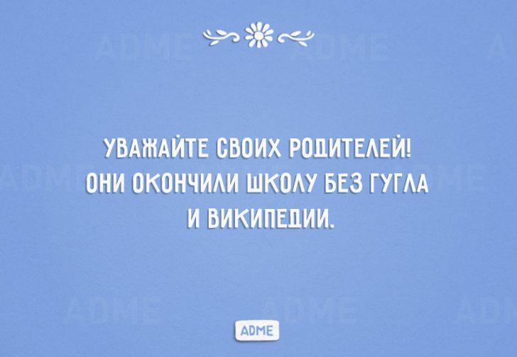 10+ открыток про связь поколений