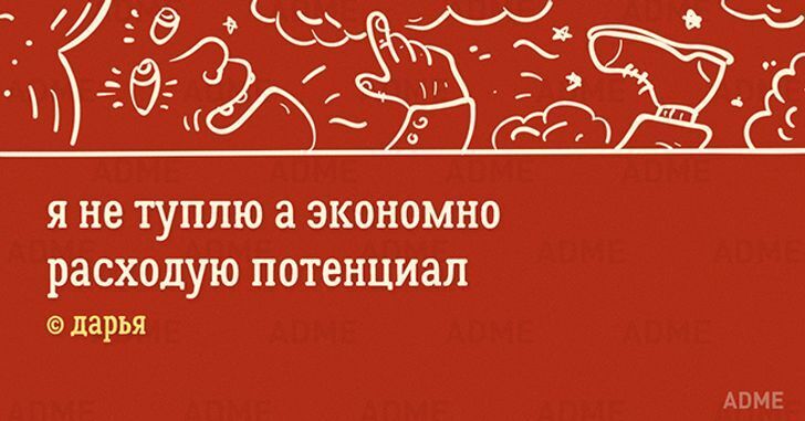 10+ малюсеньких стишков-«пирожков» для поднятия настроения