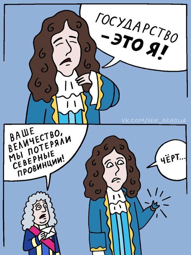 Интеллигентный юмор от московского инженера