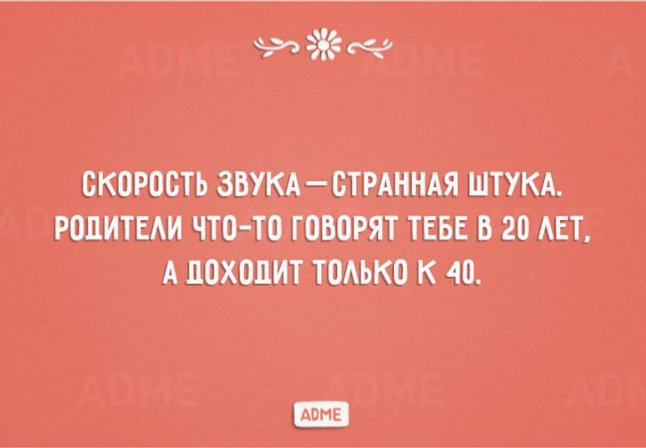 10+ открыток про связь поколений