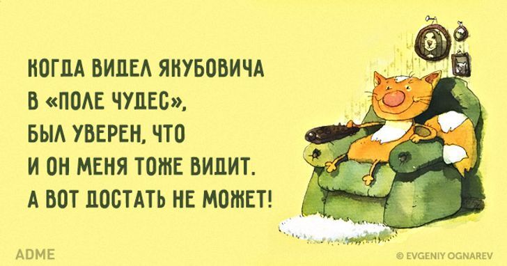 10+ детских заблуждений, которые вам наверняка знакомы