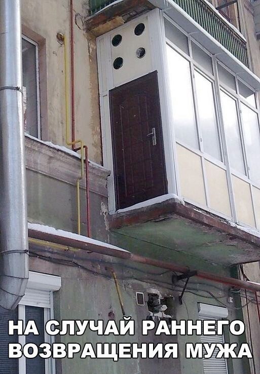 Сборная солянка из соцсетей