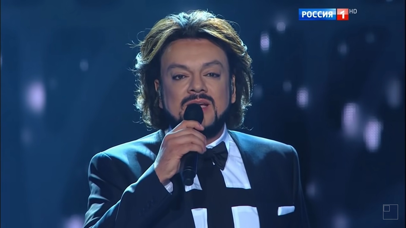 Киркорову - 55! А как вам артист и его творчество?