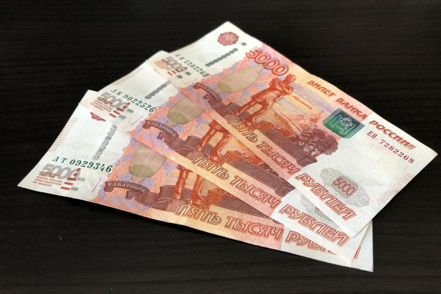 Новая выплата придёт с пенсией в мае 2022. Кто может получить выплату в размере 15 000 рублей в мае?