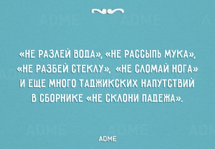 10+ саркастичных открыток