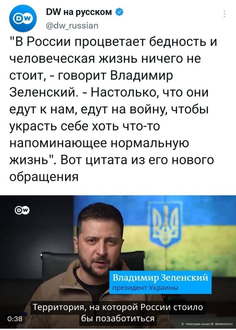 Да редкостный д.б....