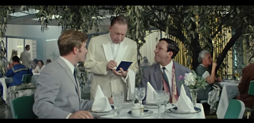 Бриллиантовая рука. Название ресторана, в котором Горбунков "обмывал" премию?