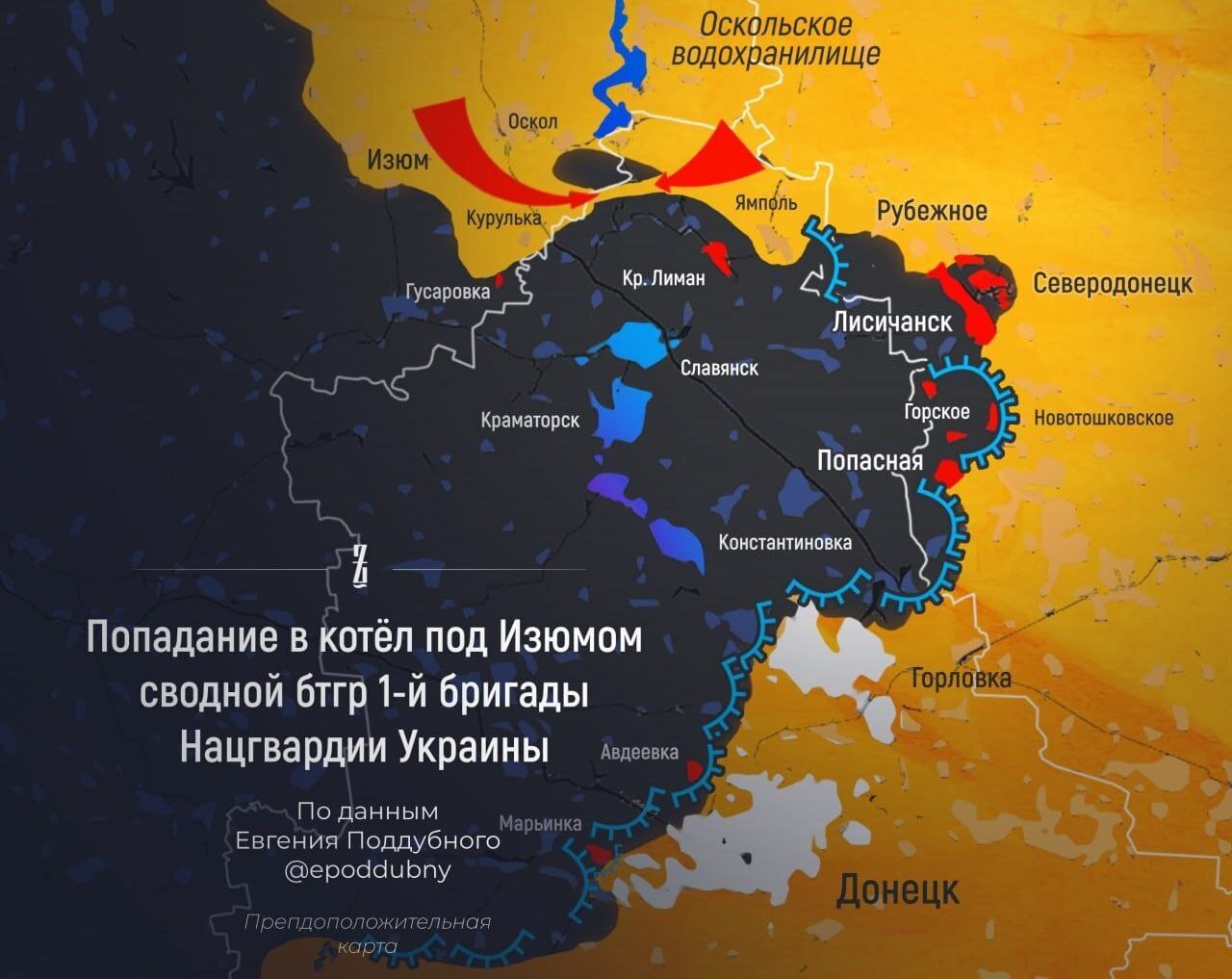 Карта боевых действий в харьковской области на сегодня в реальном времени с городами и поселками