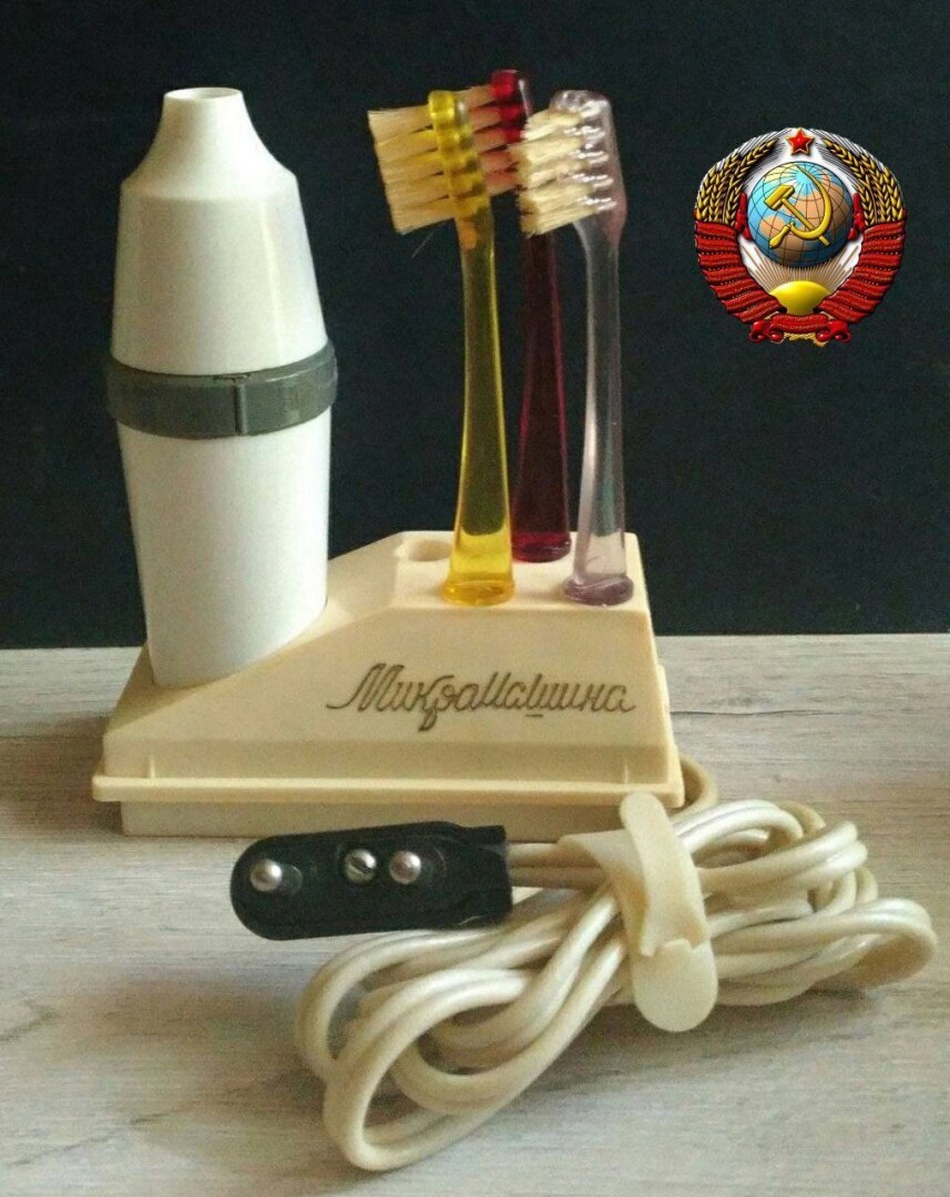 Электрическая зубная щётка из СССР завода 