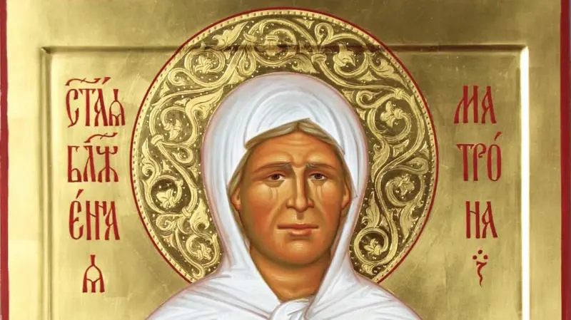 Чтобы не согрешить, что можно и что нельзя делать на Матрону Московскую 2 мая: как праздновать по православным канонам. Нужно ли убираться, работать. 