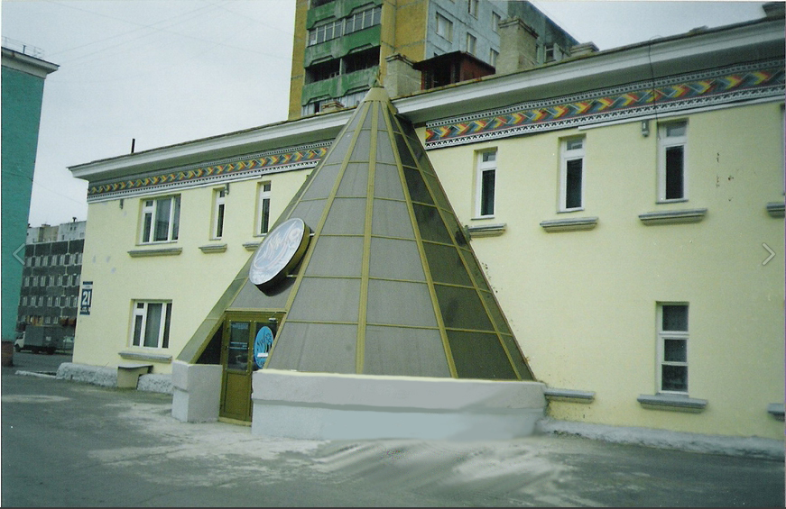 Краткий отчет по рабочим командировкам 2004-2006гг