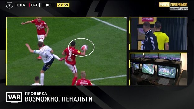 Снова «Спартак», снова «Крылья», снова ошибки судей. К работе арбитров в Тушине есть вопросы