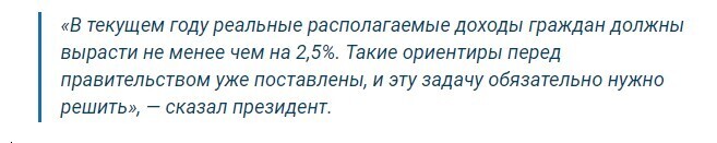 Кризис как в «лихие 90-е»? Реальные доходы россиян в 2022 году снизятся на рекордные 12%