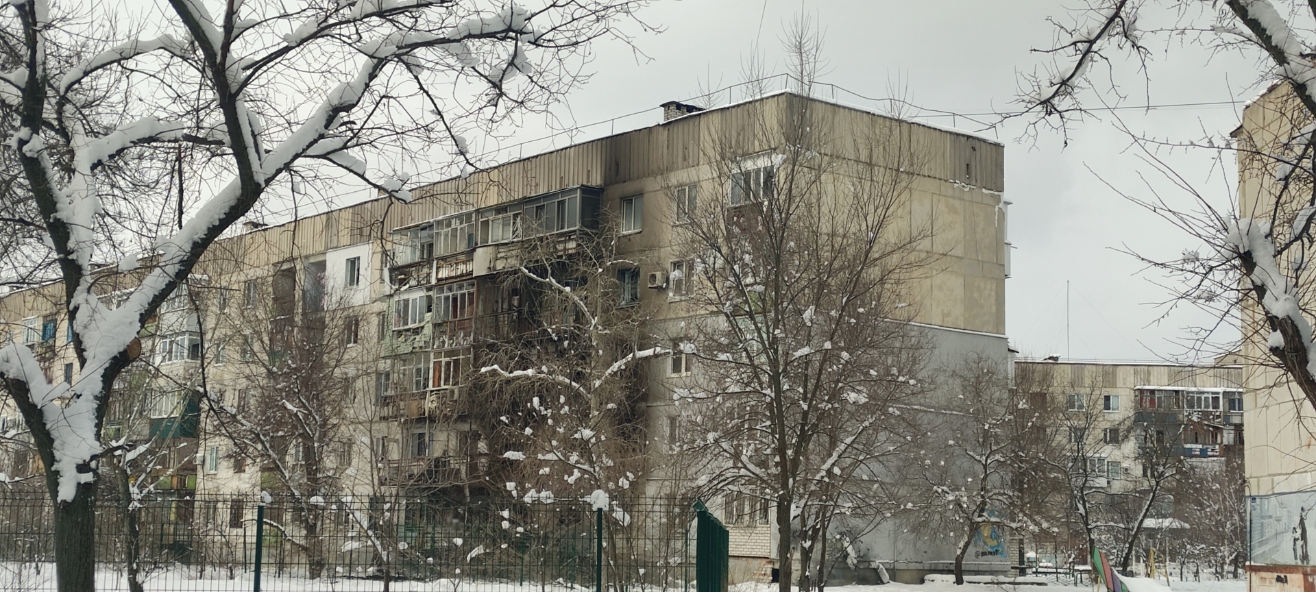 Фото с г.Северодонецка сделаны мною(08-09марта2022г)