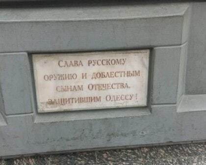 Сегодня 2 мая, а одесситы сидят по домом, под замком ...