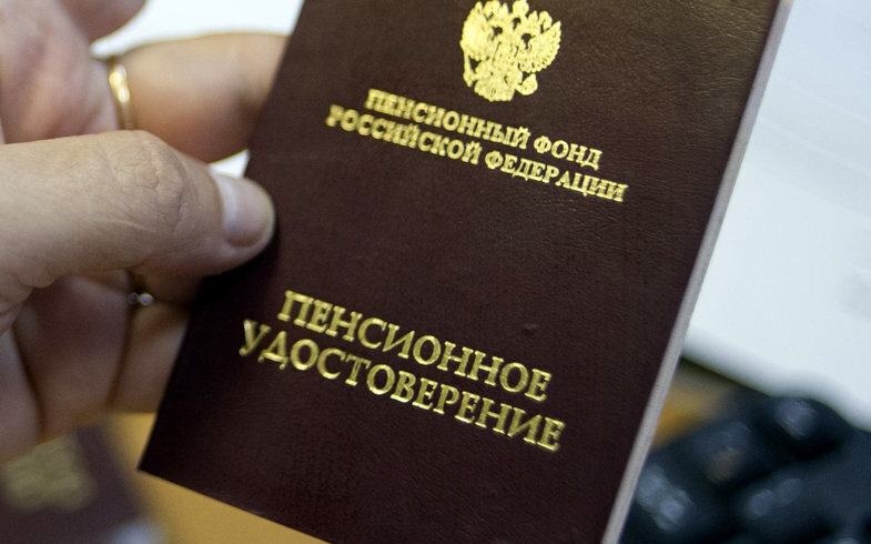 Пенсионная реформа действует не всегда: крупная выплата пенсионерам в мае 2022, кому перечислят деньги? Когда повышение ПМ не желательно?