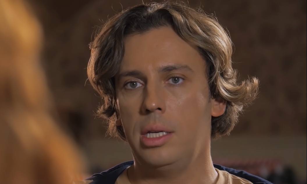 Галкина<span style=