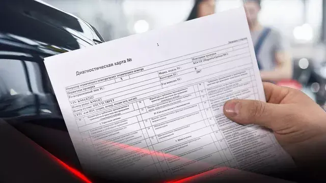 Памятка для водителей. Как поставить новое авто на учет в 2022 году