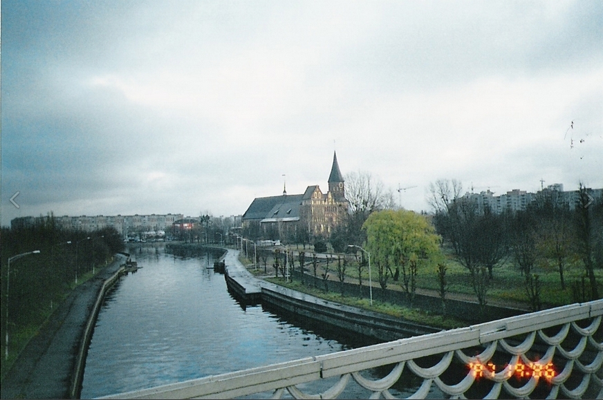 Краткий отчет по рабочим командировкам 2004-2006гг