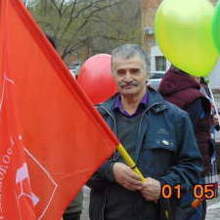Корнилов Анатолий Кузьмич, г. Партизанск