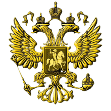 НАША РАША, г. Иркутск