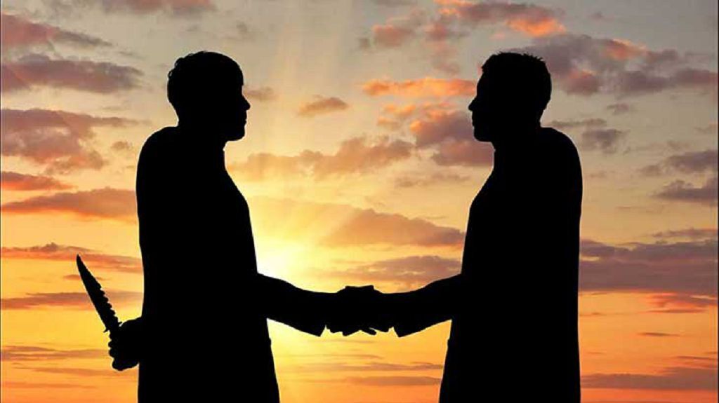 Предательство элит. Разбор полета