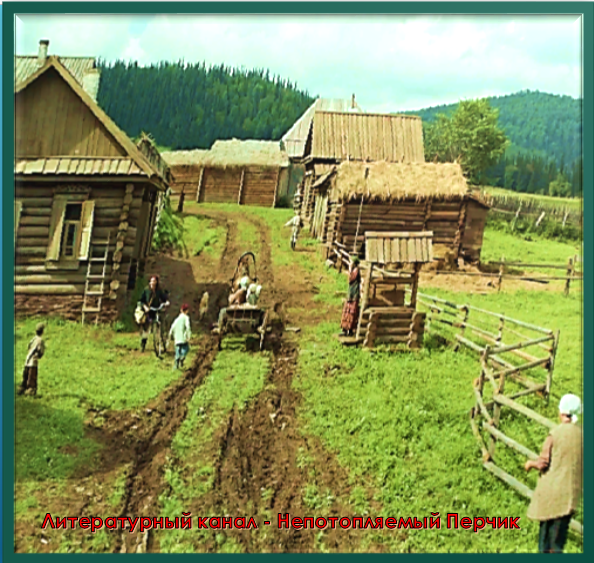 Довелось мне побывать в прошлом. Сбежал, телефонов, компьютеров -нет. И как прикажите жить?