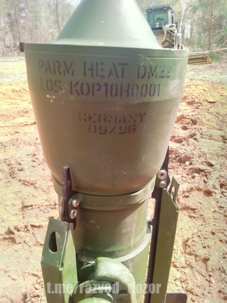 Трофеи от ВСУ