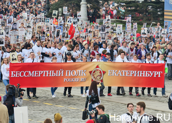 А вы нынче присоединитесь к Бессмертному полку?