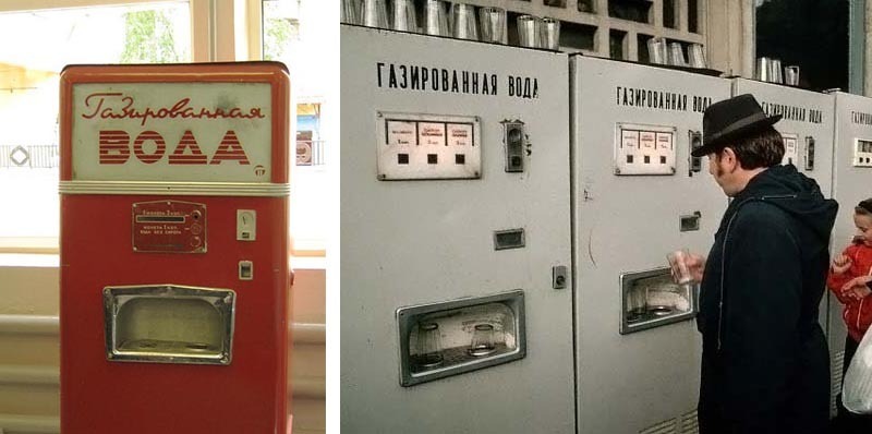 Ностальгия по СССР в картинках. А что у Вас стоит перед глазами, когда вы вспоминаете о Советском Союзе?