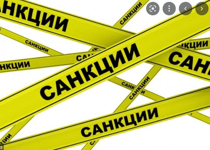 6 пакет санкций против РФ. Шестой пакет санкций против России 2022.