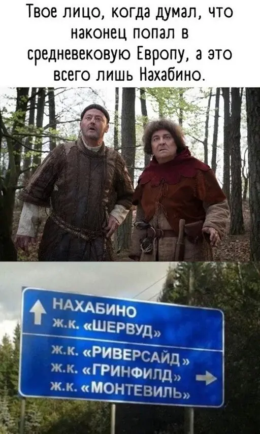 Сборная солянка из соцсетей