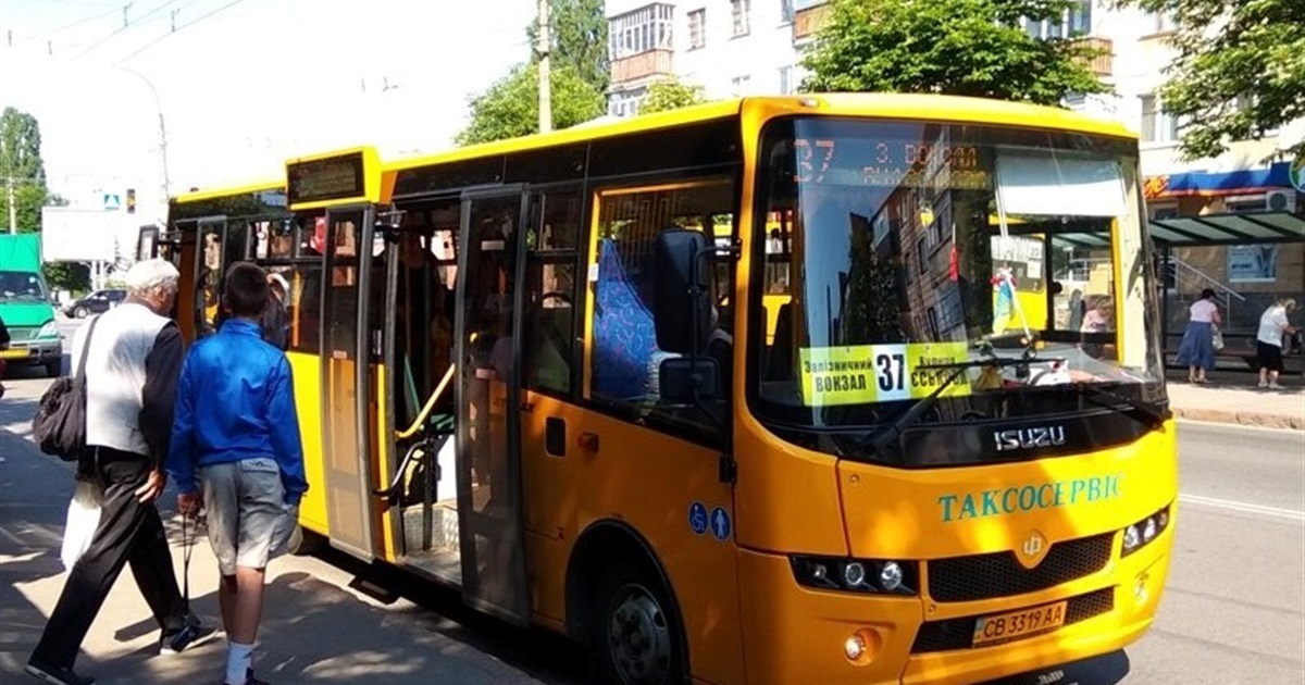 Киевские власти призвали жителей отказаться от вождения личных автомобилей, чтобы сохранить ограниченные запасы украинского газа для войск